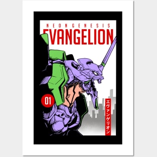 Neon Genesis Evangelion Posters and Art